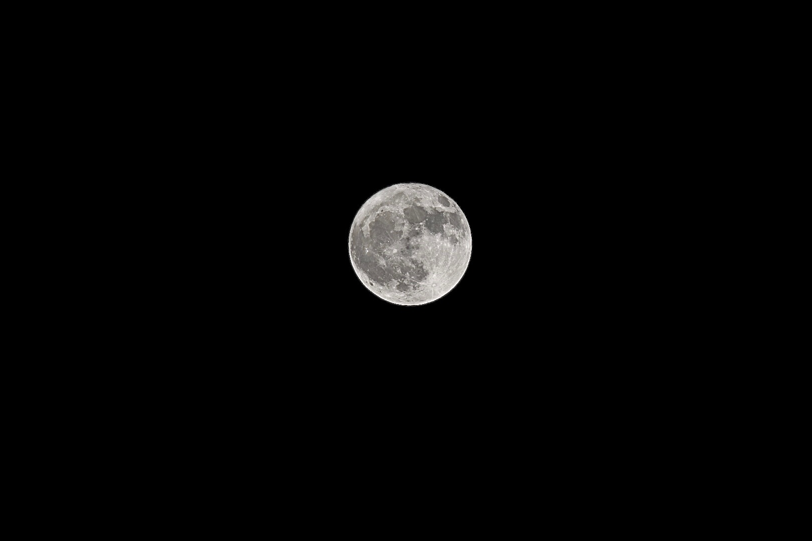 Community photo entitled Full strawberry moon by Frank Lu on 06/21/2024 at Arlington, Texas, USA