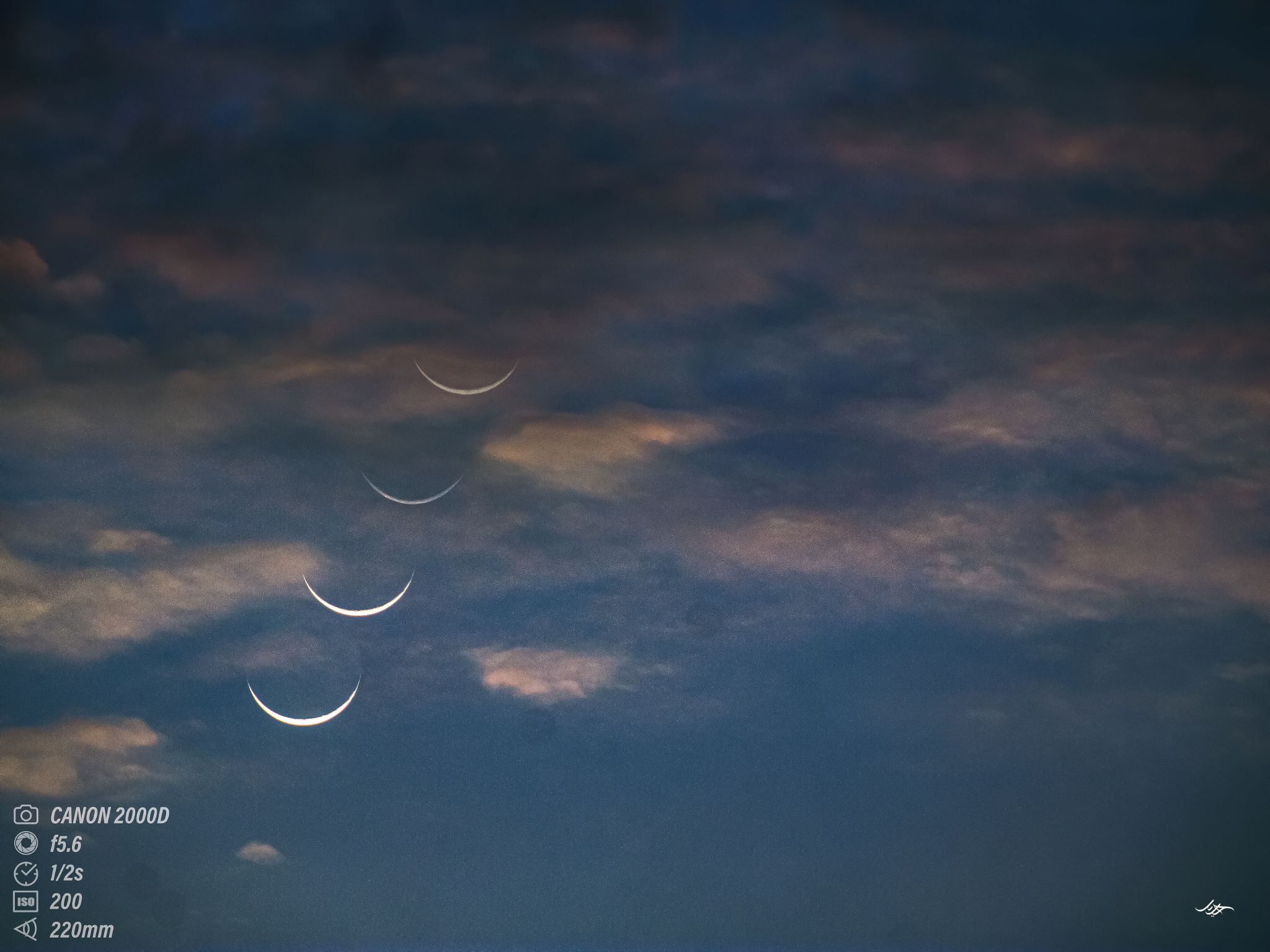 Community photo entitled Crescent Moon Emerges by Saqlain Haider on 09/01/2024 at Pattoki,Punjab, Pakistan