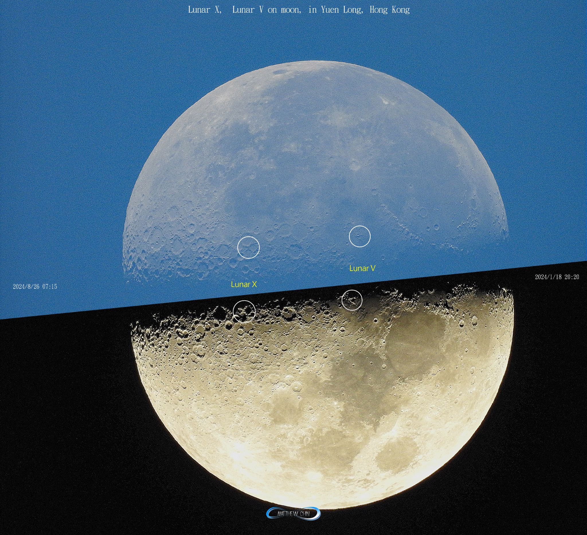 Community photo entitled Lunar X,  Lunar V on moon, in Yuen Long, Hong Kong by Matthew Chin on 08/26/2024 at Yuen Long, Hong Kong