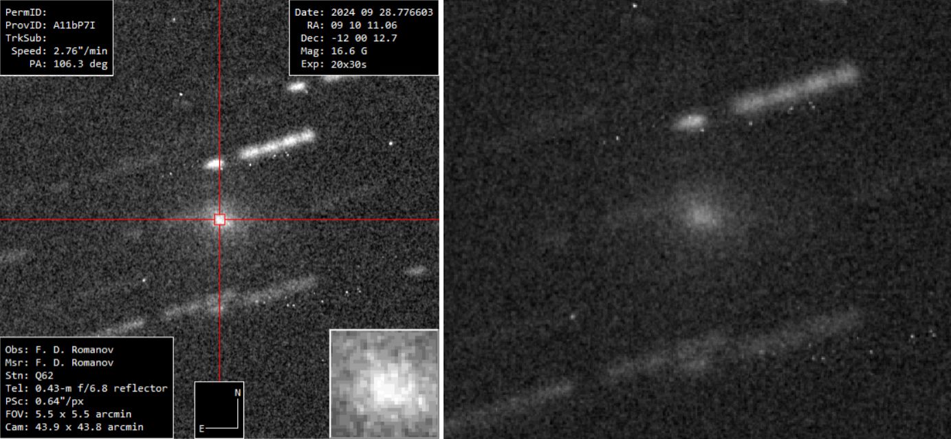 Community photo entitled Comet A11bP7I by Filipp Romanov on 09/28/2024 at Siding Spring Observatory, Australia