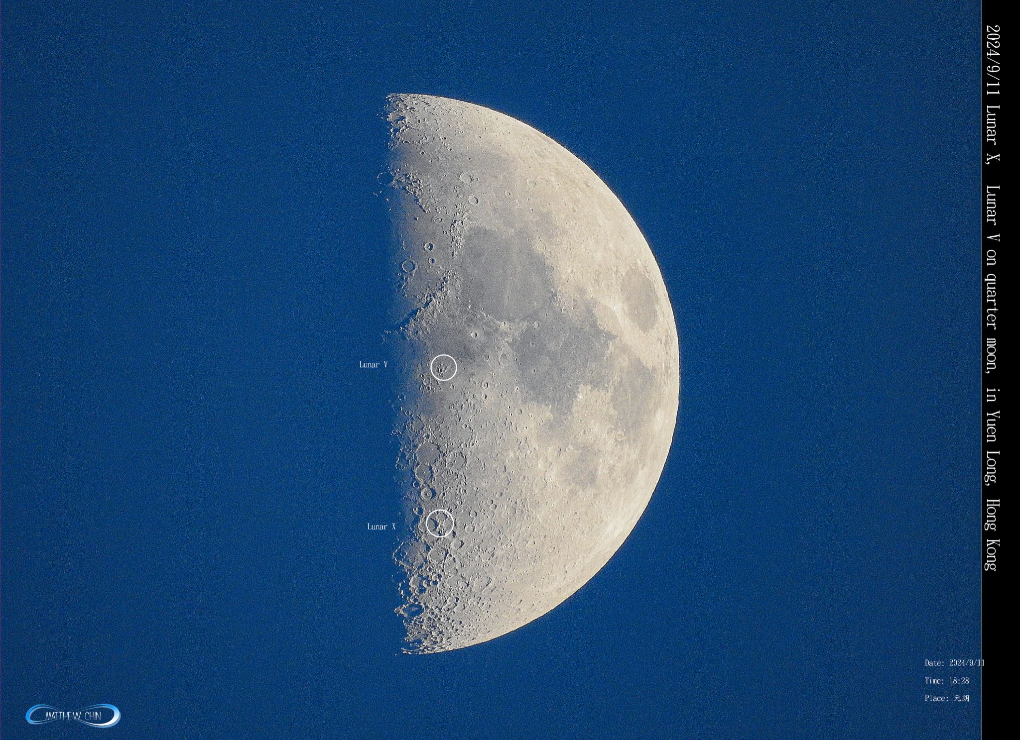 Community photo entitled 2024/9/11 Lunar X,  Lunar V on quarter moon, in Yuen Long, Hong Kong by Matthew Chin on 09/11/2024 at Hong Kong