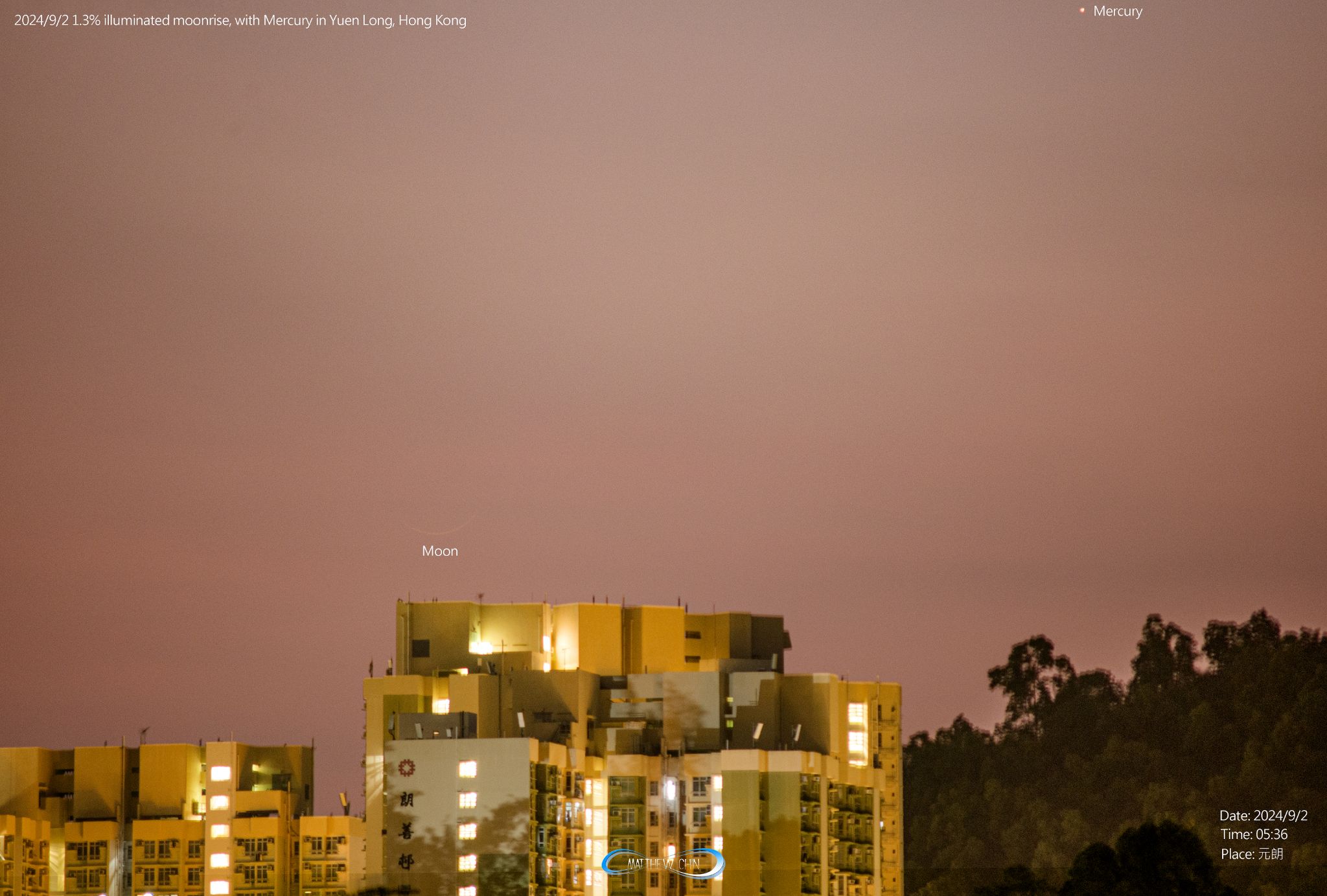 Community photo entitled 2024/9/2 1.3% illuminated moonrise, with Mercury in Yuen Long, Hong Kong by matthew chin on 09/02/2024 at Hong Kong