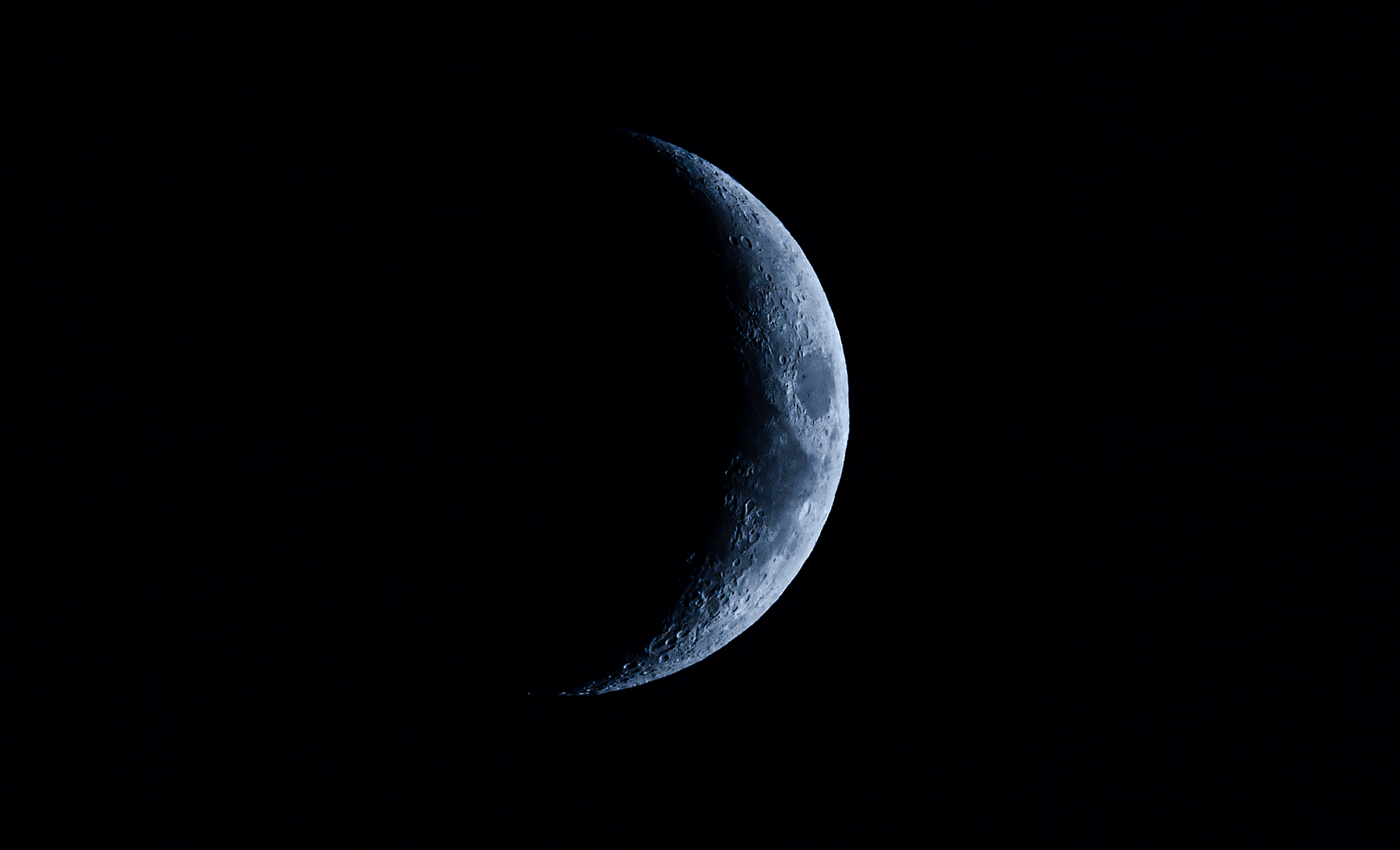 Community photo entitled Waxing Crescent Moon by Chuck Reinhart on 09/07/2024 at Vincennes, Indiana