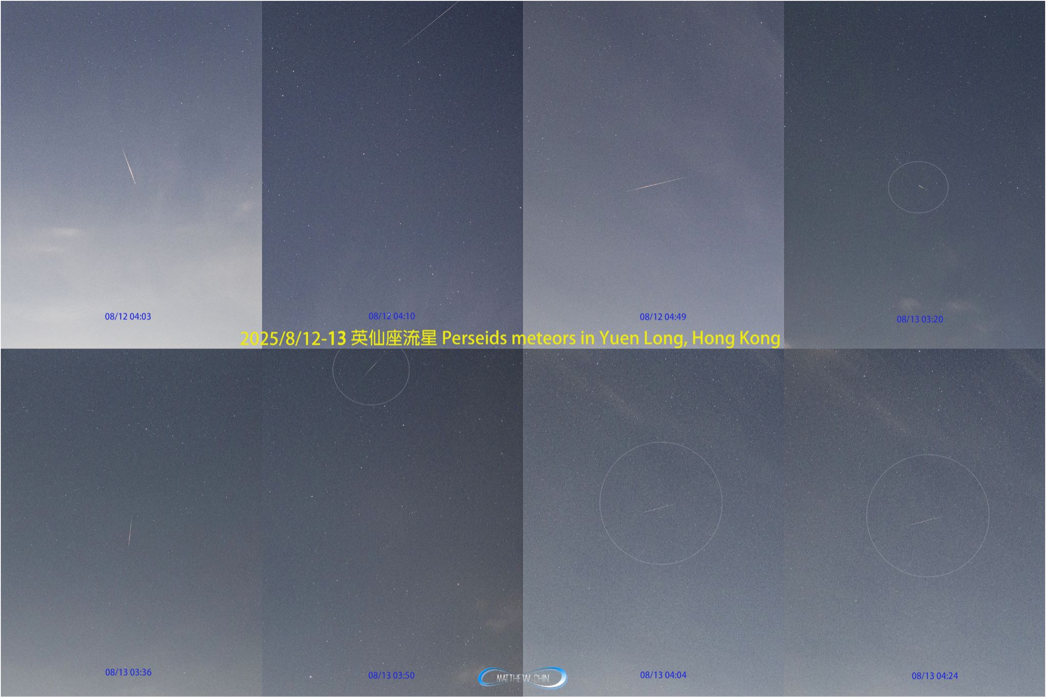 Community photo by matthew chin | Hong Kong