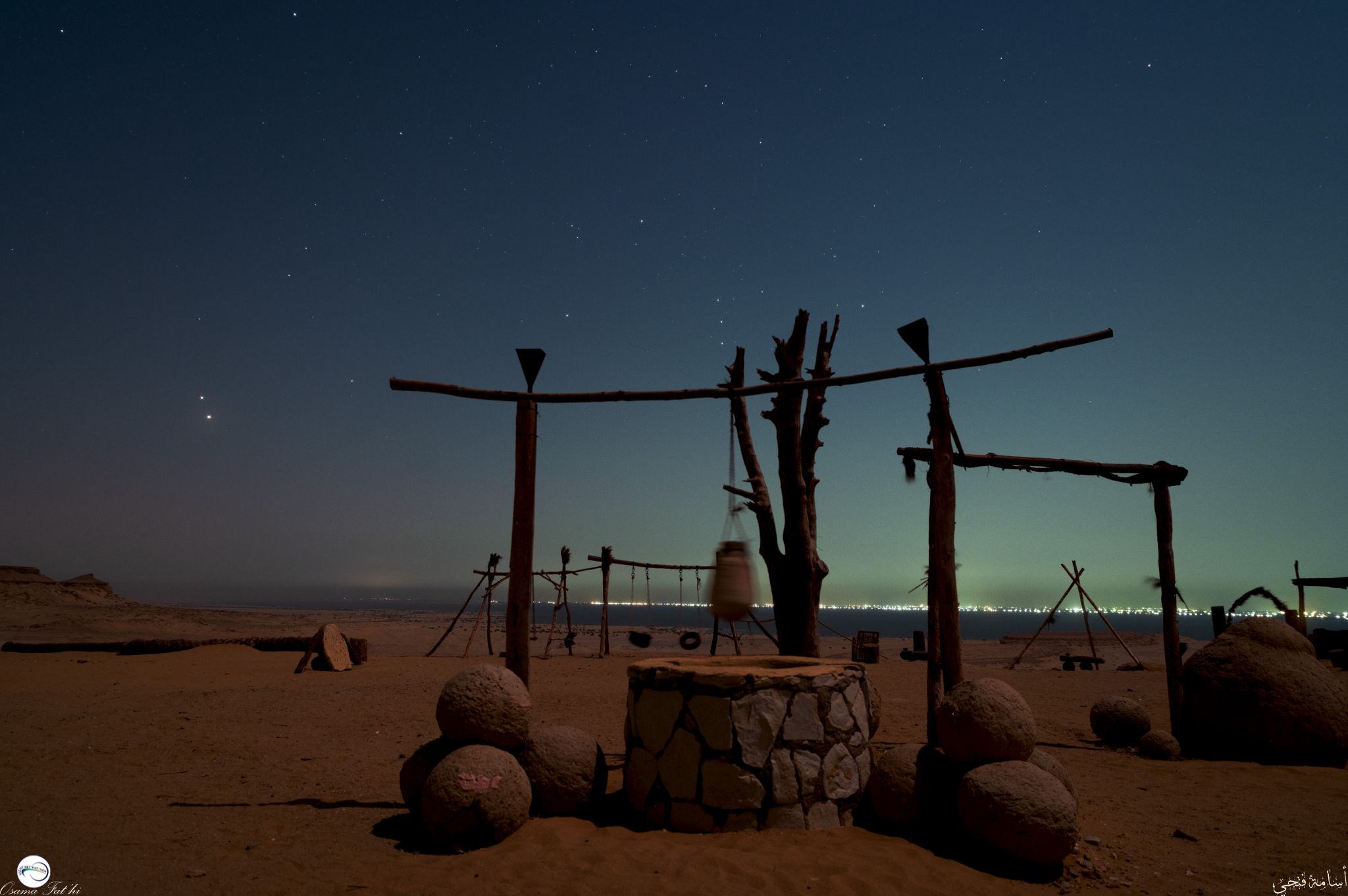 Community photo by OSSAMA FATHY | Fayoum Desert,  Egypt