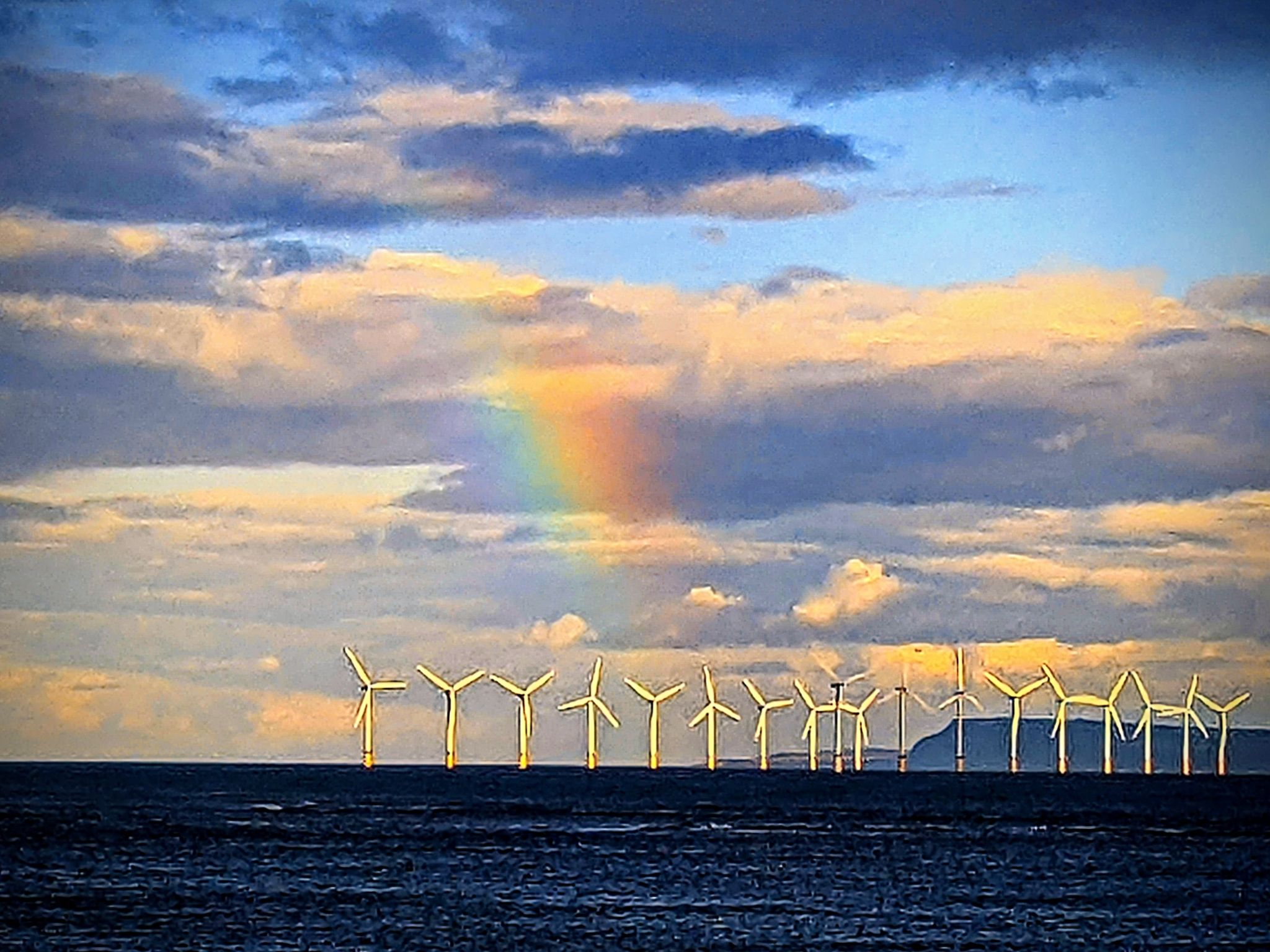 Community photo entitled Rainbow by Kevan Hubbard on 09/16/2025 at Hartlepool,Co Durham ,England