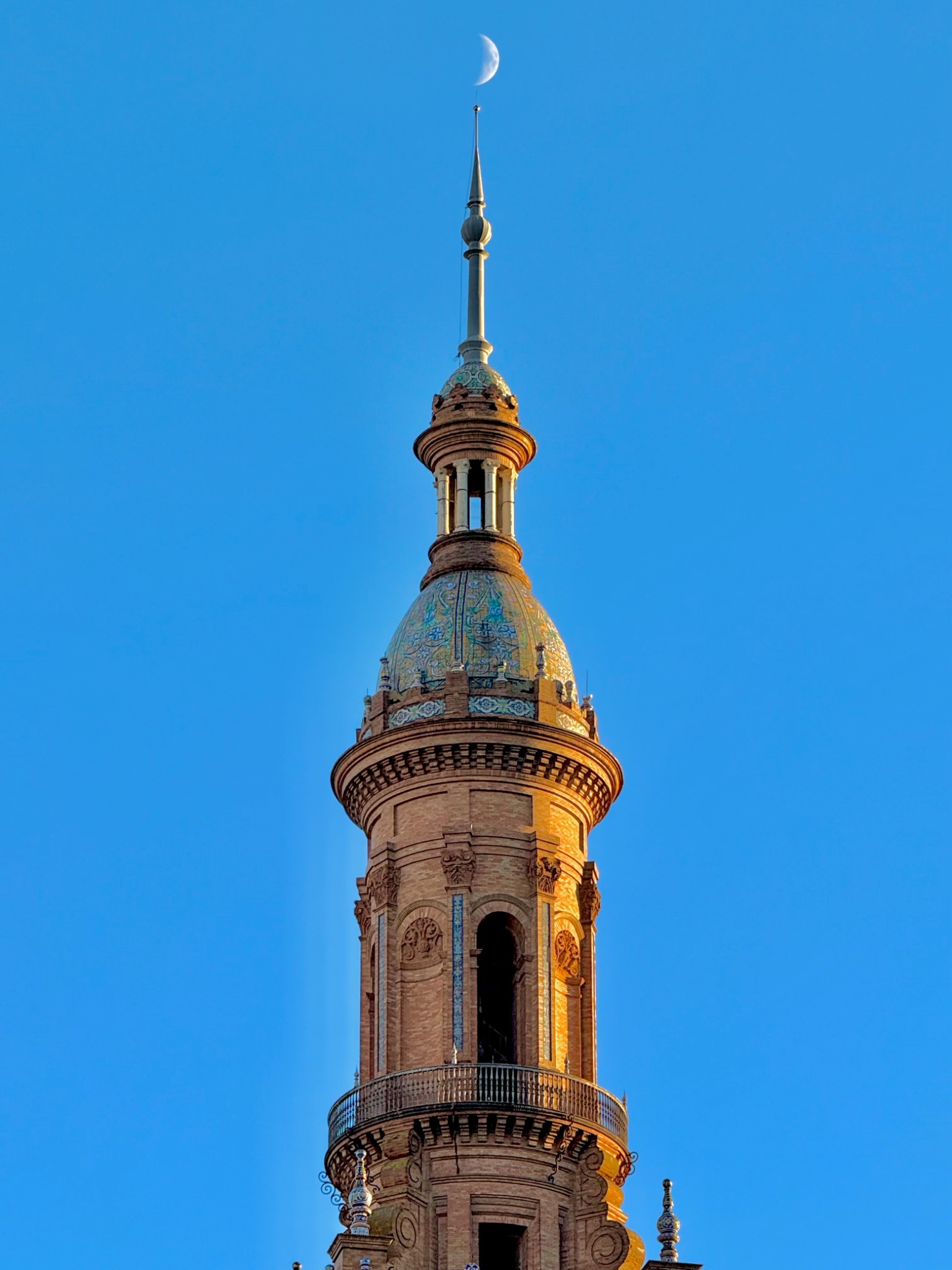 Community photo by Kannan A | Seville, Spain