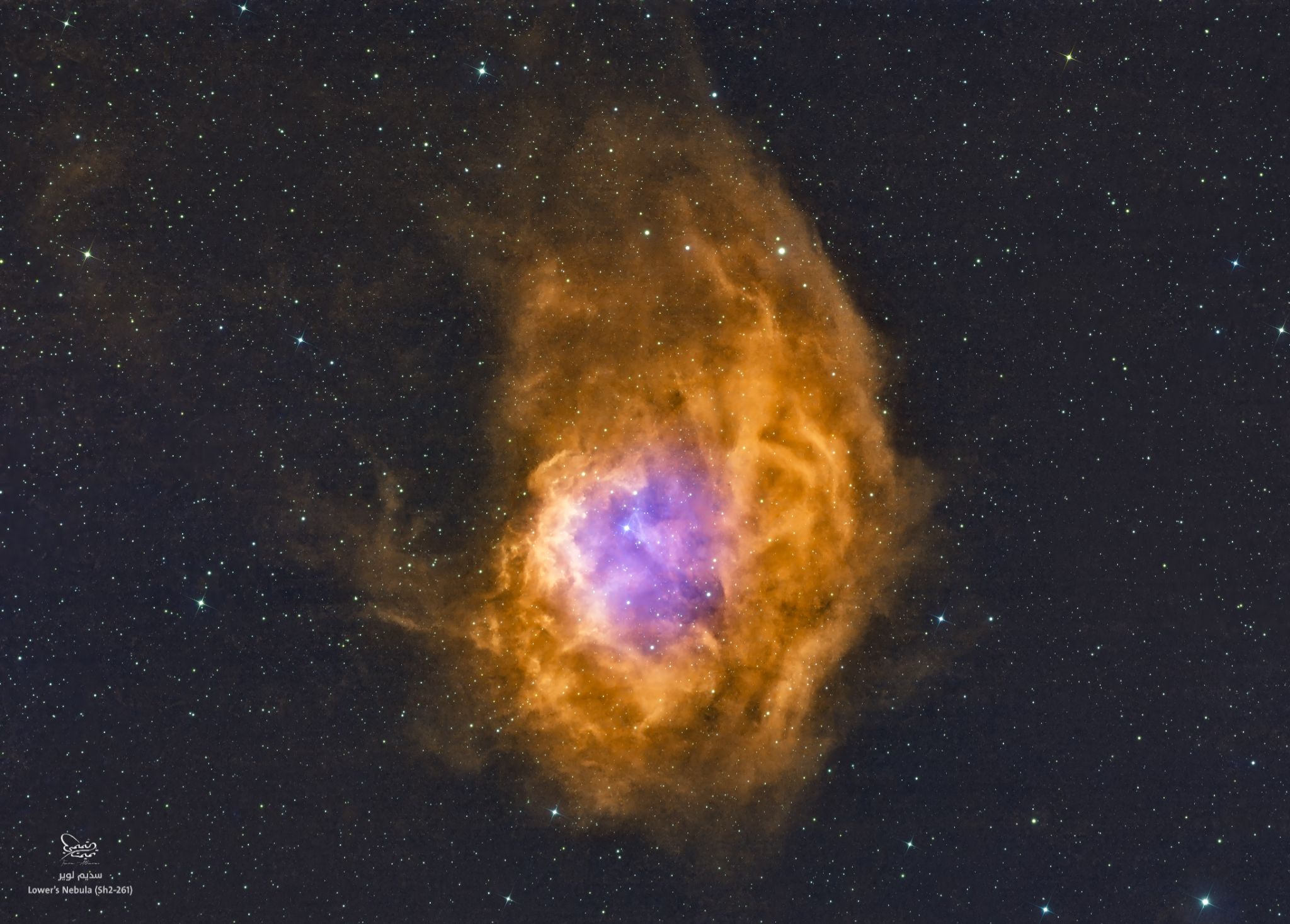 Community photo by Tameem