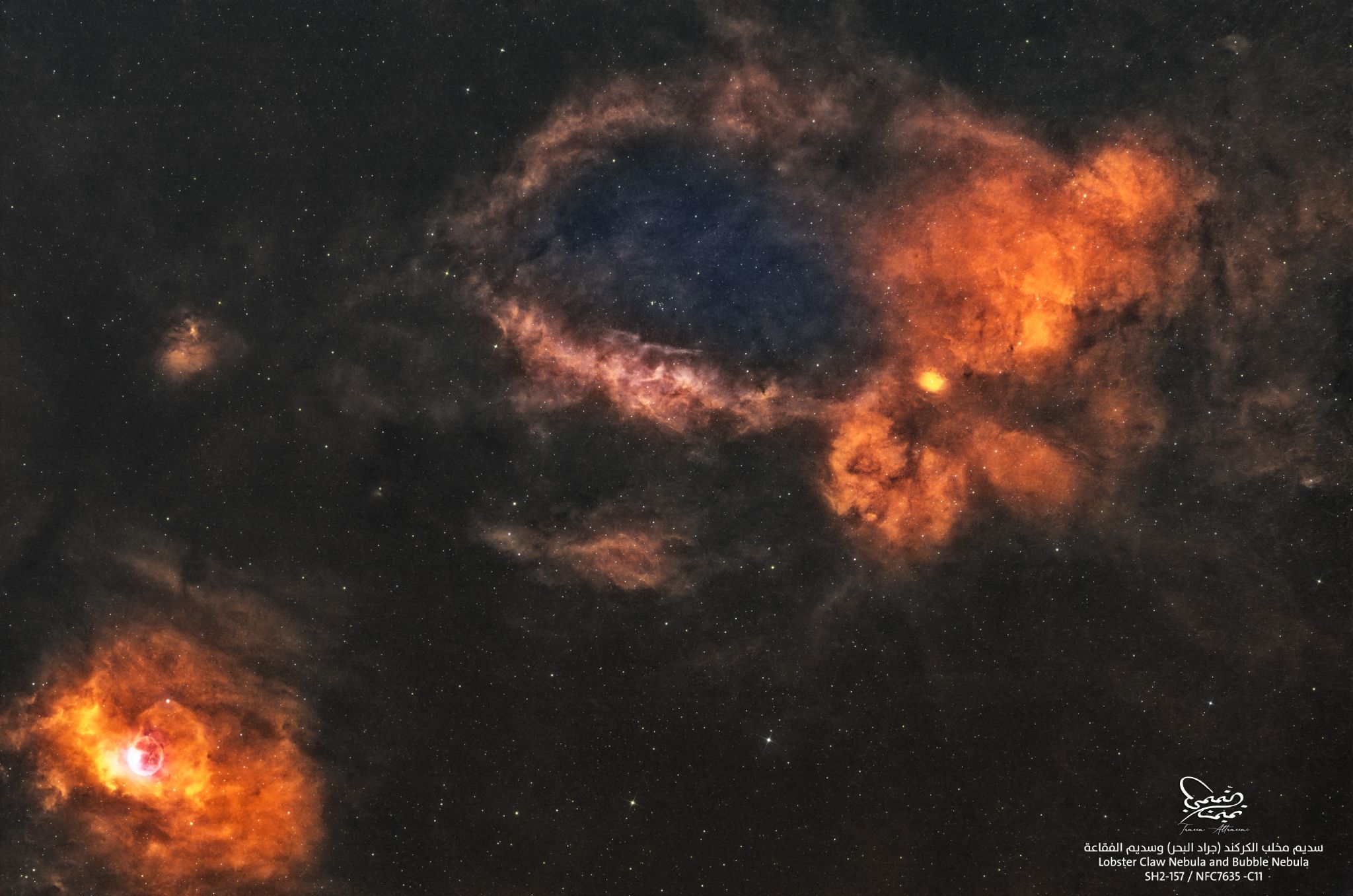 Community photo by Tameem Altameemi | United Arab Emirates