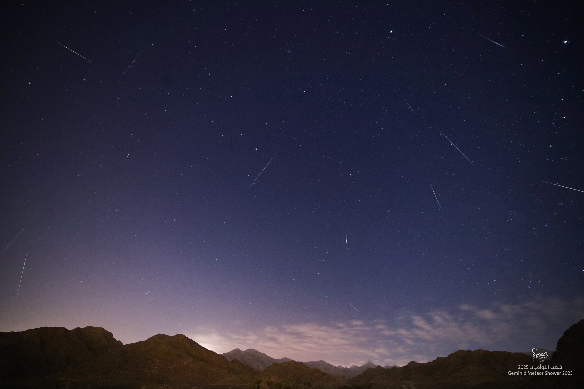 Community photo by Tameem