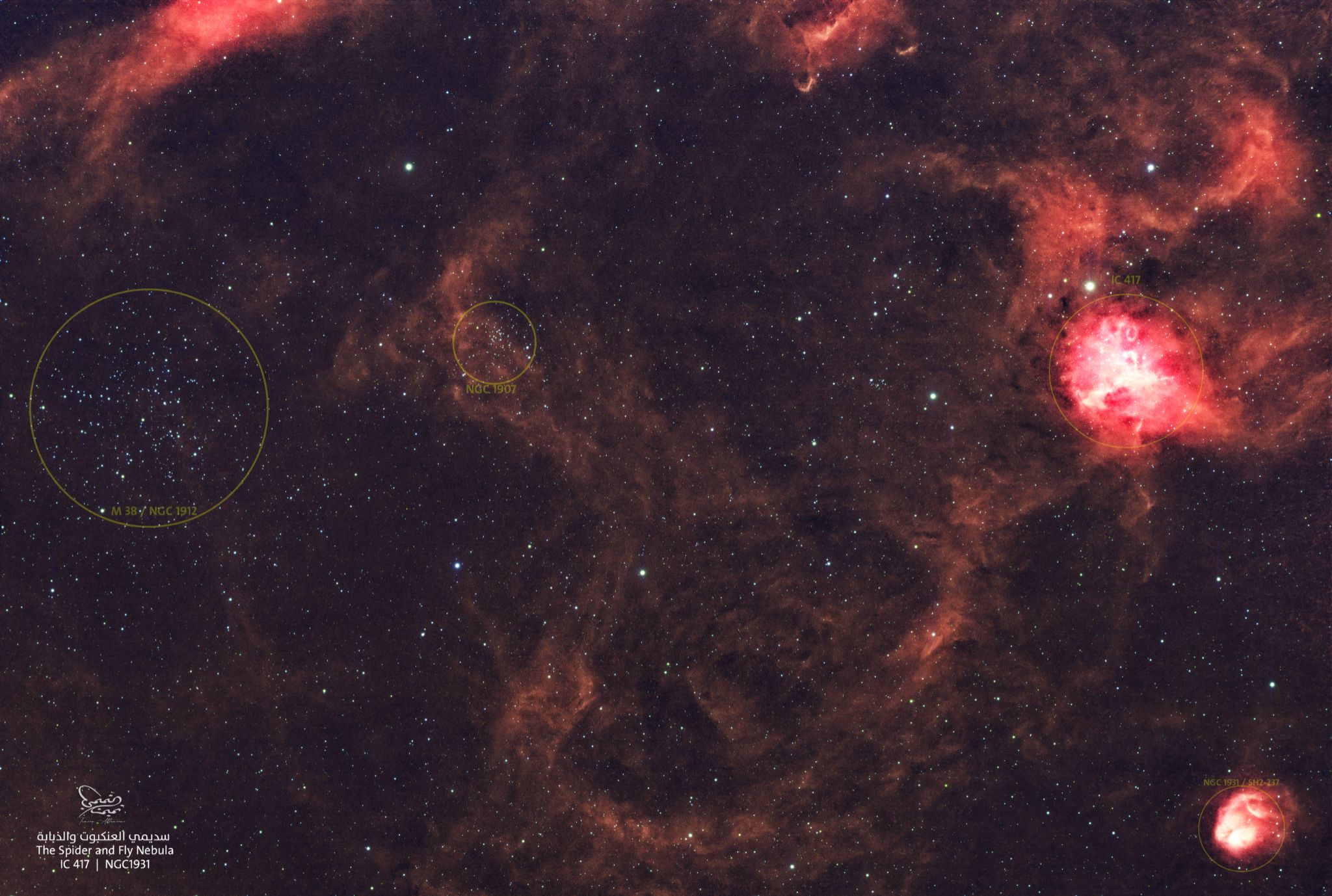 Community photo by Tameem