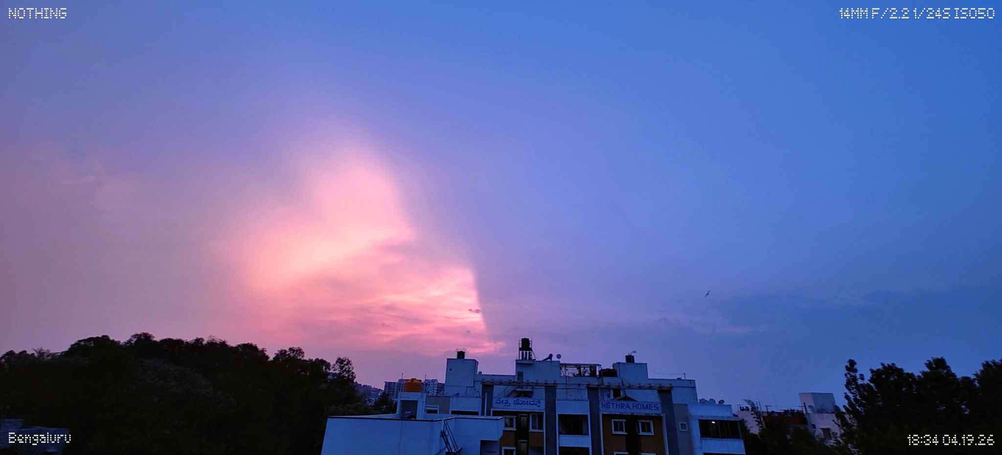 Community photo by Bhimeswara Rao Malisetti | Bangalore, Karnataka, India